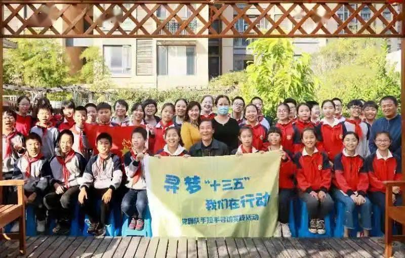 「在一个比例里两个+内项的积是2023一个外项是最小的合数另一个外项是? - 这里找到你所需的机智问答」